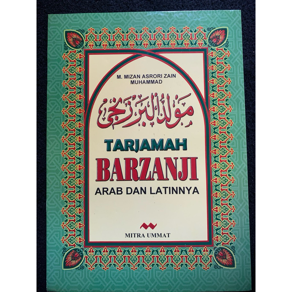Terjemah Al Barzanji Arab dan Latin Kitab Al Barzanji
