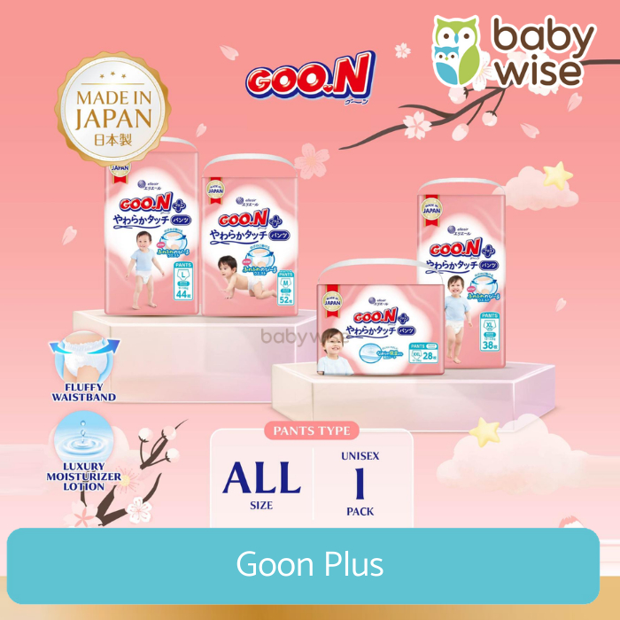 Goon Plus Diapers - Popok Bayi Pants Celana | Popok Bayi Tape Perekat