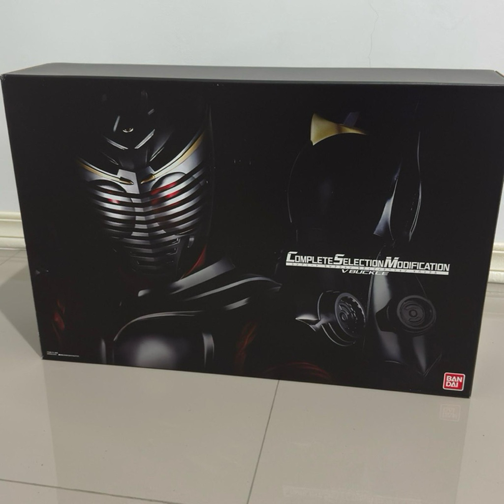 CSM Kamen Rider Ryuki - Belt Set Ryuki