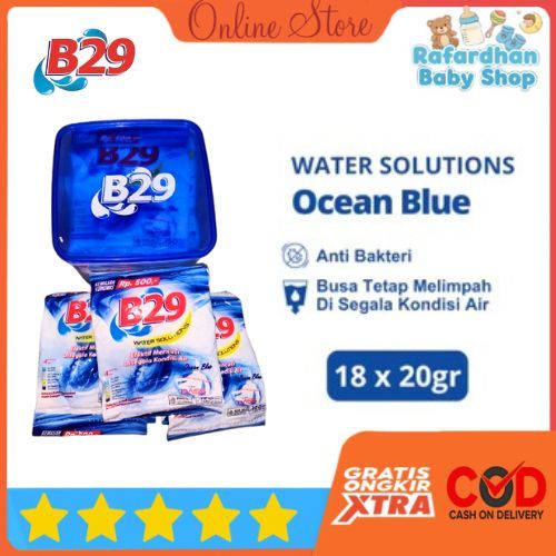 [LEBIH MURAH] Sabun Deterjen Bubuk B29 20gram isi 18pcs Free Box Sabun Bubuk Pencuci Pakaian