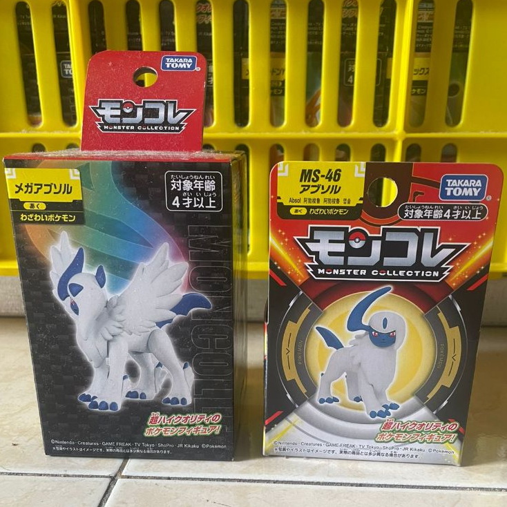 Moncolle Mega Absol Moncolle Absol Moncolle New Hadiah Natal