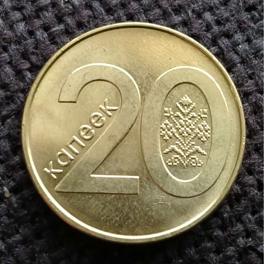 Koin Belarus 20 Kopecks 2009 kinclong Lustre