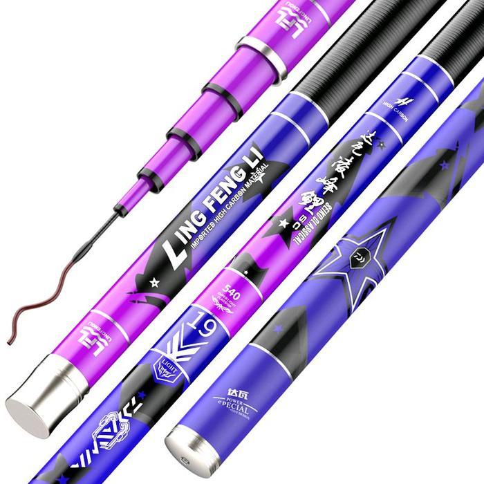 Joran Tegek Daiwa Ling Fengli Seiko Hard 8H Kaku 270-720