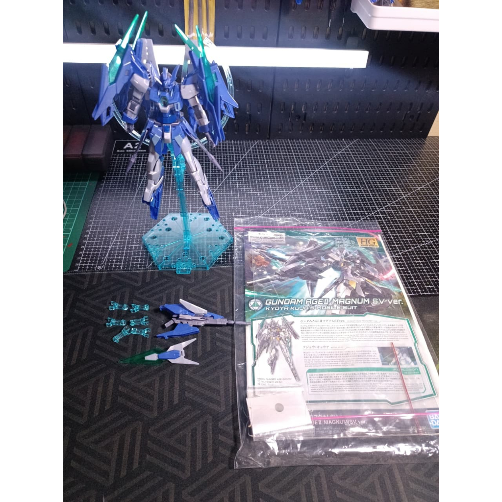 HG Gundam Age II Magnum SV. ver (FX - Plosion) Bandai