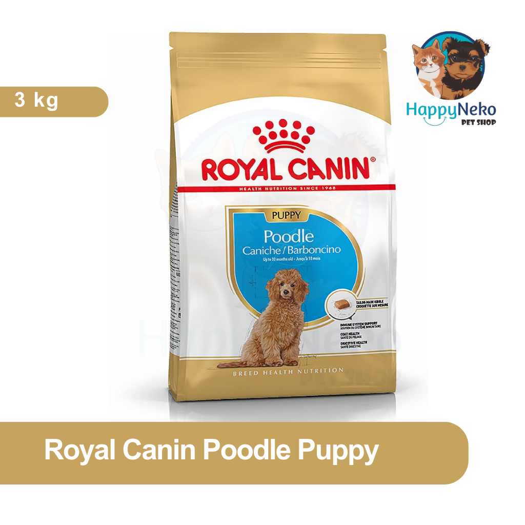 ROYAL CANIN POODLE JUNIOR 3KG DRY FOOD MAKANAN ANAK ANJING RAS POODLE MENDUKUNG PERTUMBUHAN OPTIMAL