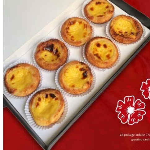 Cny hampers 2026-Portuguese Egg Tart Regular 16pcs
