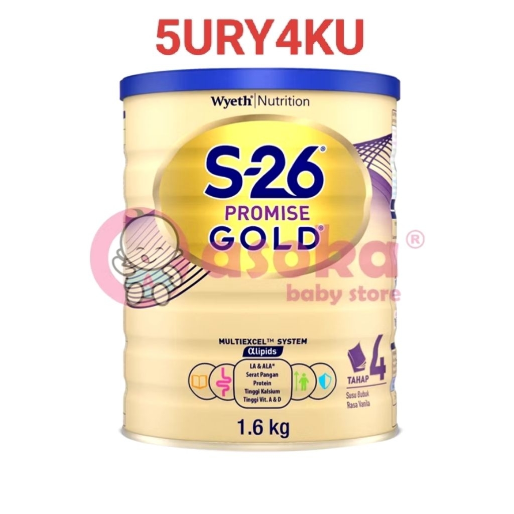 SUSU S-26 GOLD