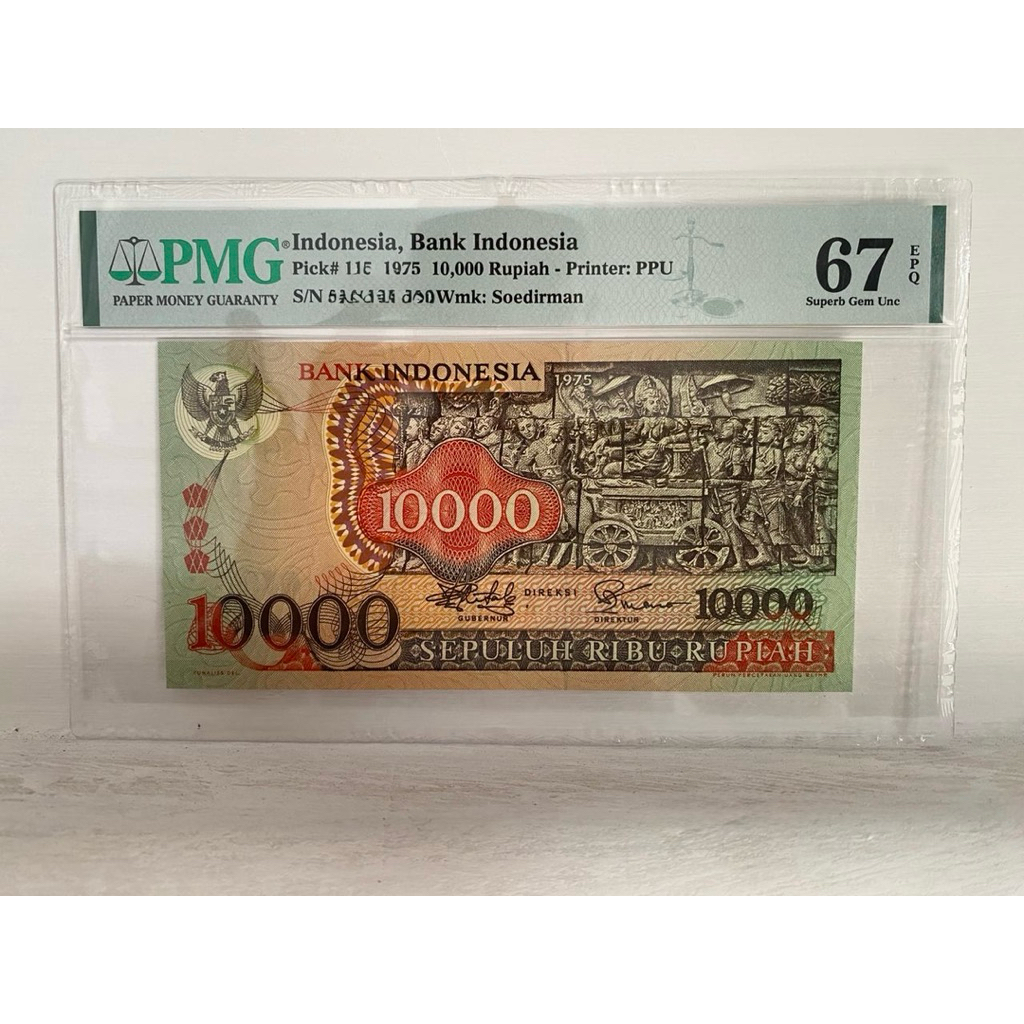 Koleksi Uang Kuno 67 EPQ 10000 Barong