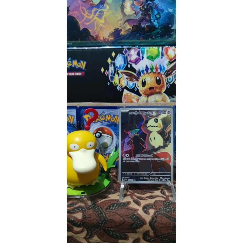 Team Rocket's Mimikyu AR Japan M2A 205/193 Kartu Pokemon TCG Trading Card Game Japan Original