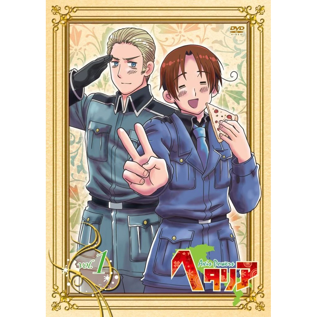 Anime Hetalia,  (Feliciano)