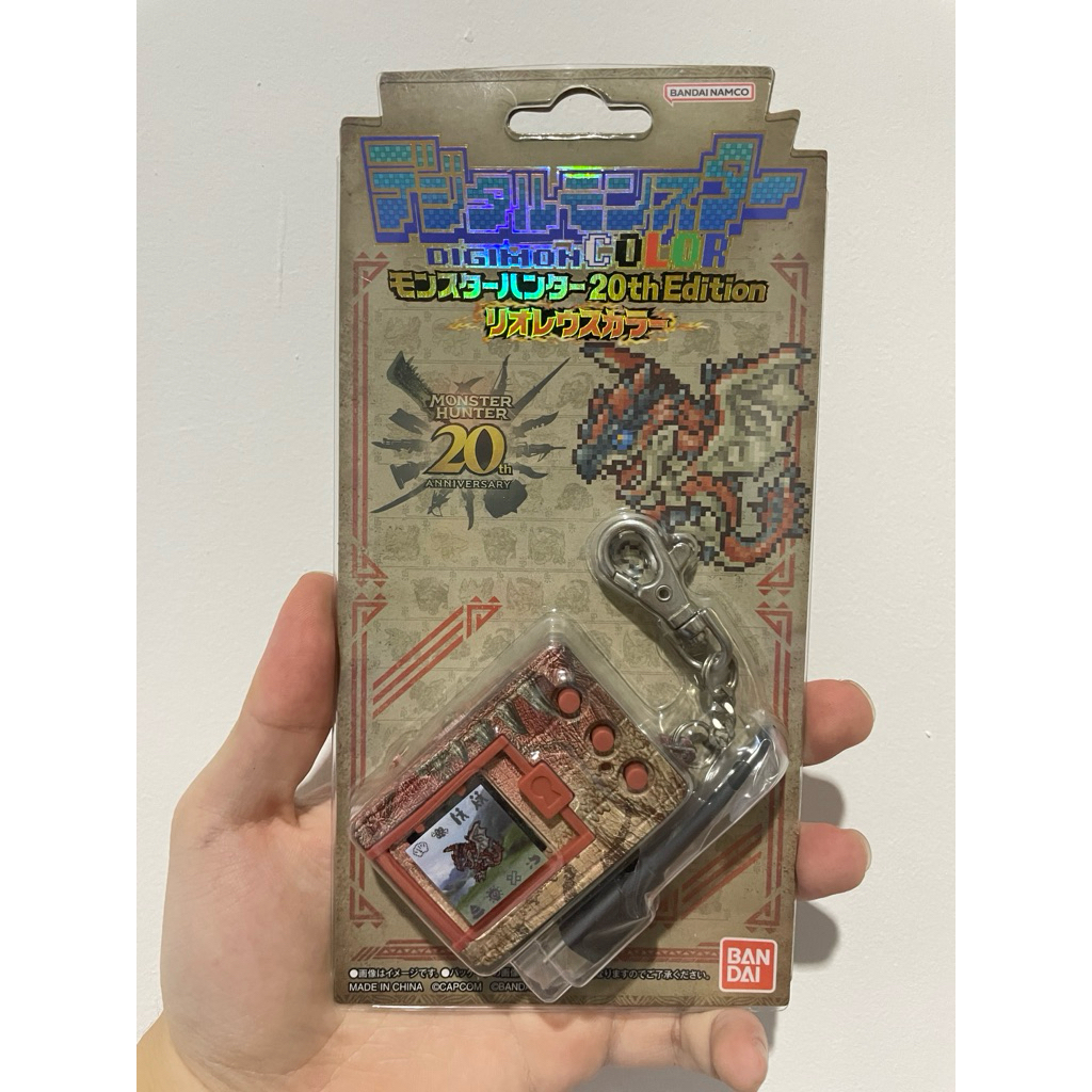 Digivice Digimon Monster Hunter 20th Rathalos Ver.