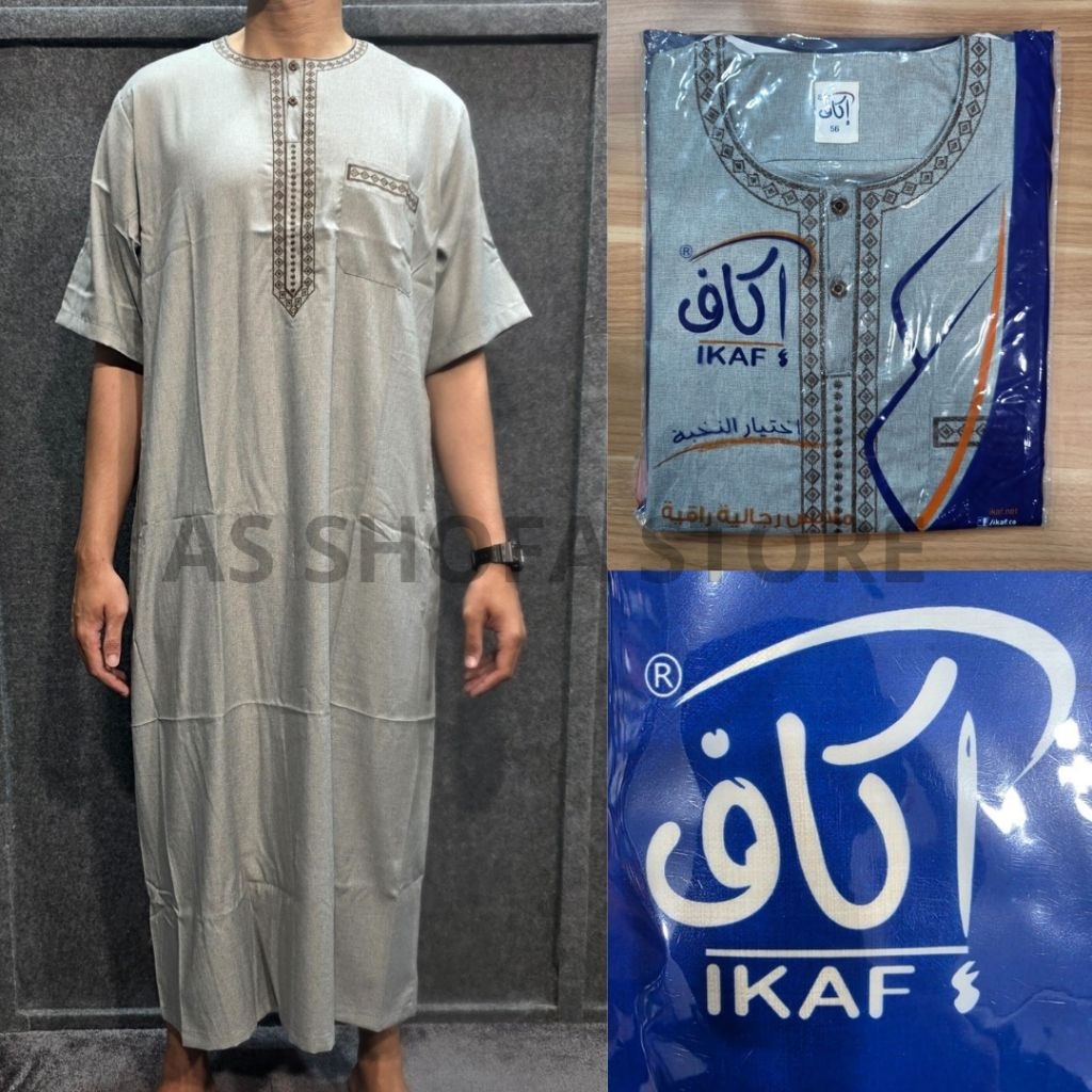 Gamis Ikaf Jubah Ikaf Pria Dewasa Lengan Pendek Katun Impor Original