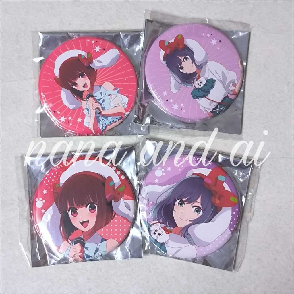 Set Can Badge Pin Oshi no Ko x Sanrio | Arima Kana, Akane