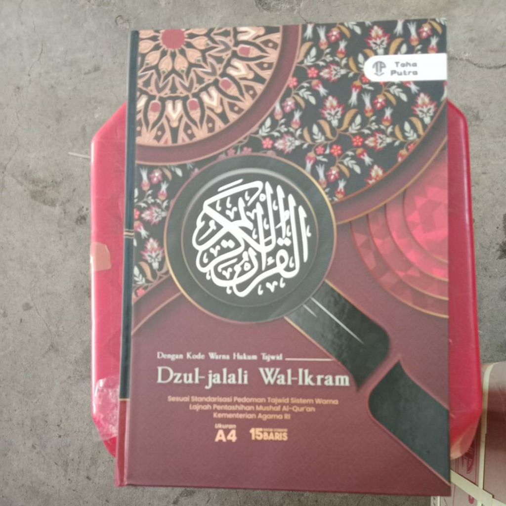 al quran tajwid warna  al quran dzul jalali wal ikram A4 hvs warna toha putra rasm usmani