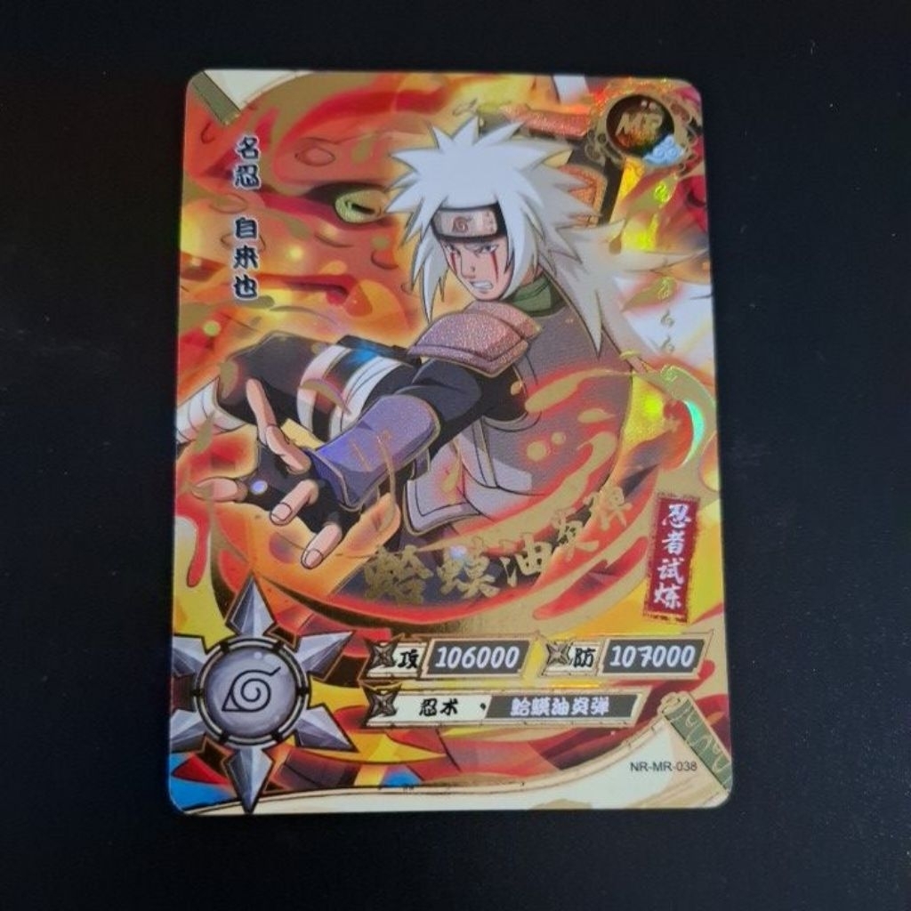 kartu kayou jiraiya MR