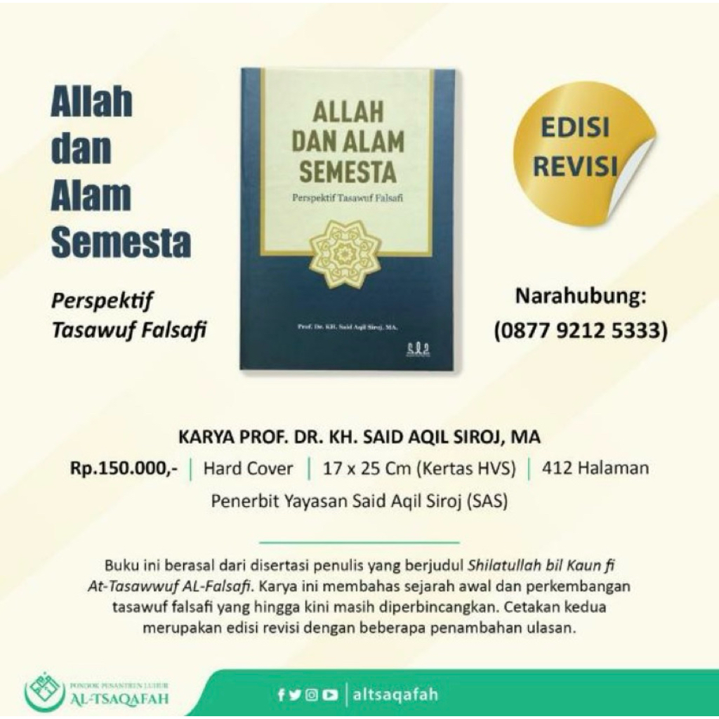 Buku Allah dan alam Semesta perspektif tasawuf falsafi (Prof. Dr. KH. Said Aqil Siraj)