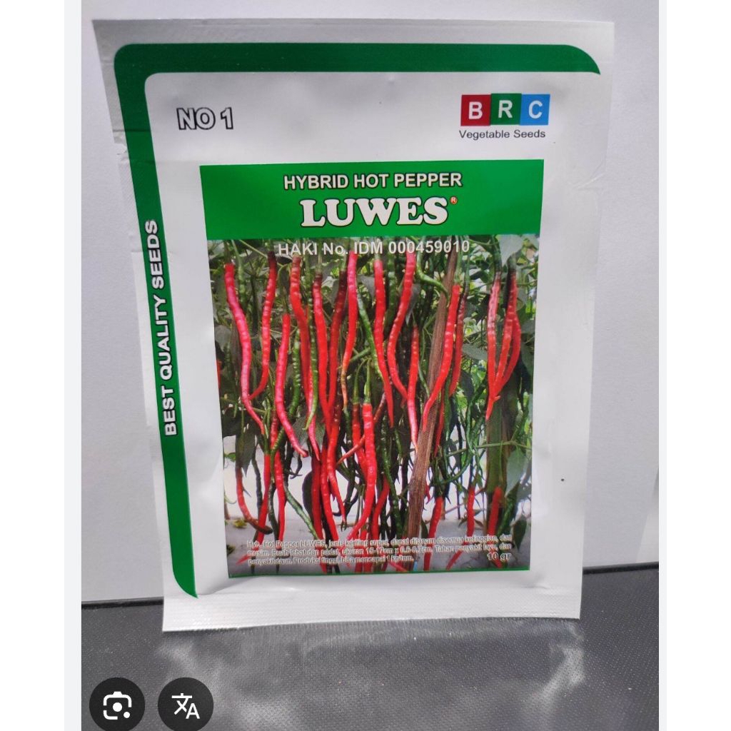 benih bibit cabe keriting LUWES F1 10 GRAM