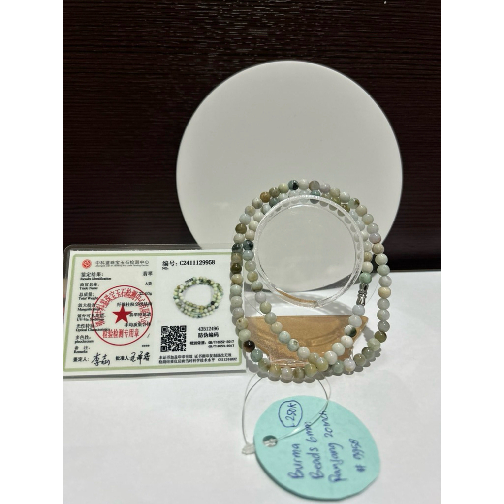 Kalung Giok Full Beads 6mm Burma Jade Grade A Bersertifikat 100% Giok asli