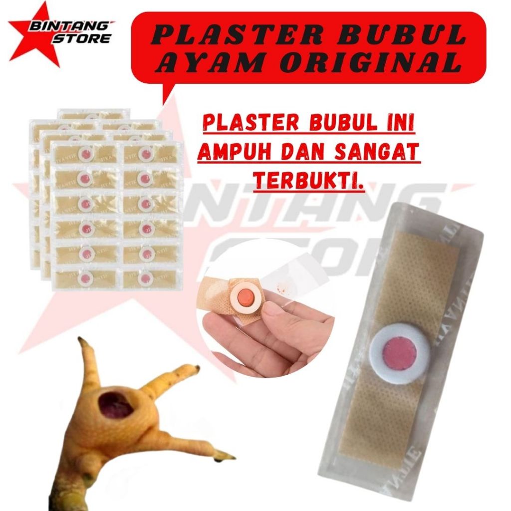 Obat Bubul Ayam Plaster Bubul Dan Caplak Ampuh BINTANGSTORE