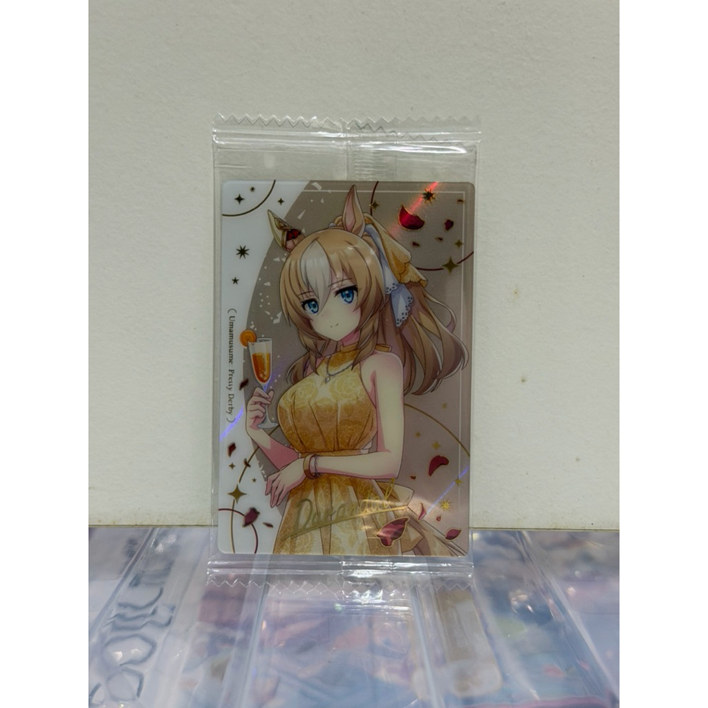 Durandal Uma Musume Pretty Derby Wafer Card Bandai