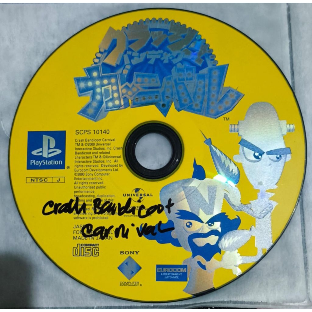 KASET PS1 ORIGINAL CRASH BASH