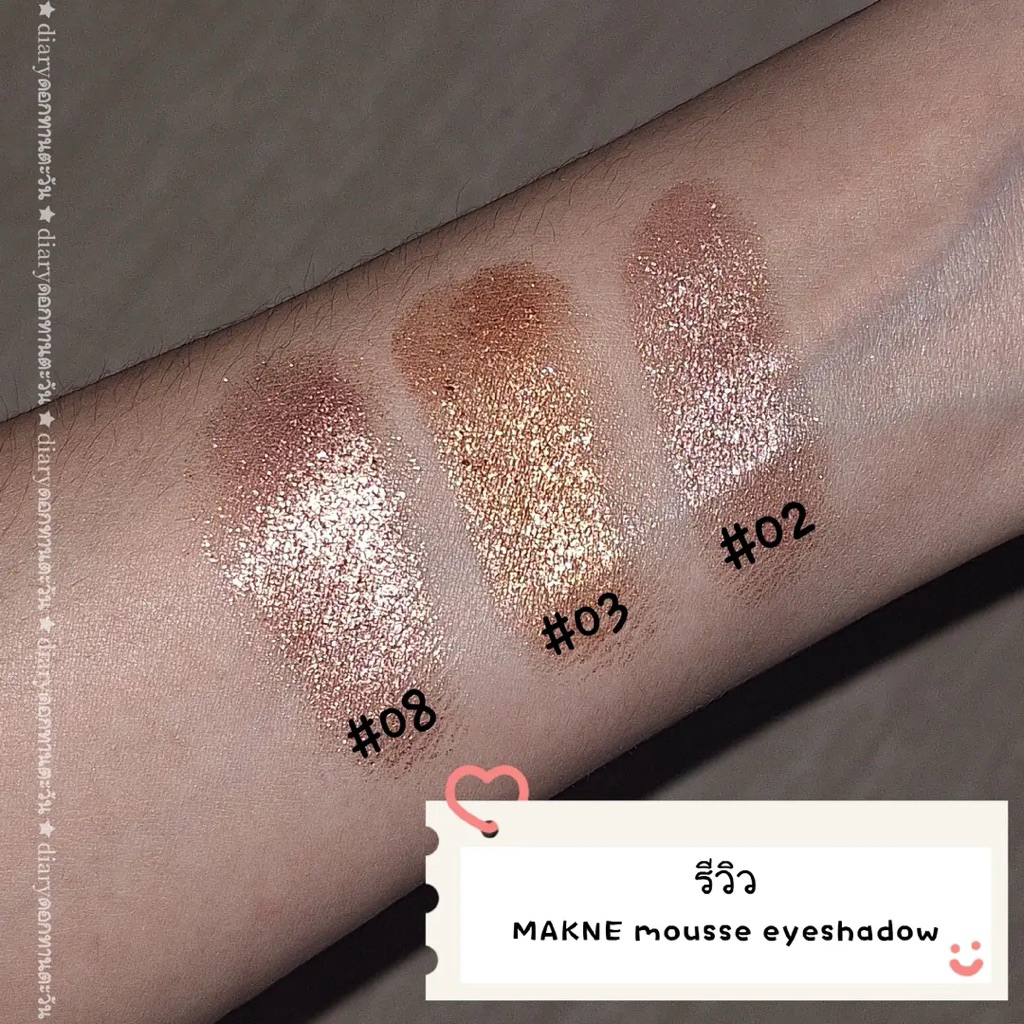 eyeshadow | eyeshadow pallete | eyeshadow glitter