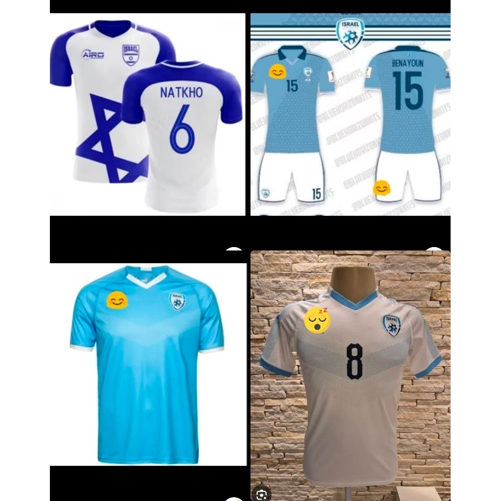 Jersey Israel 2018 Home Away/Jersey Israel Kit Custom
