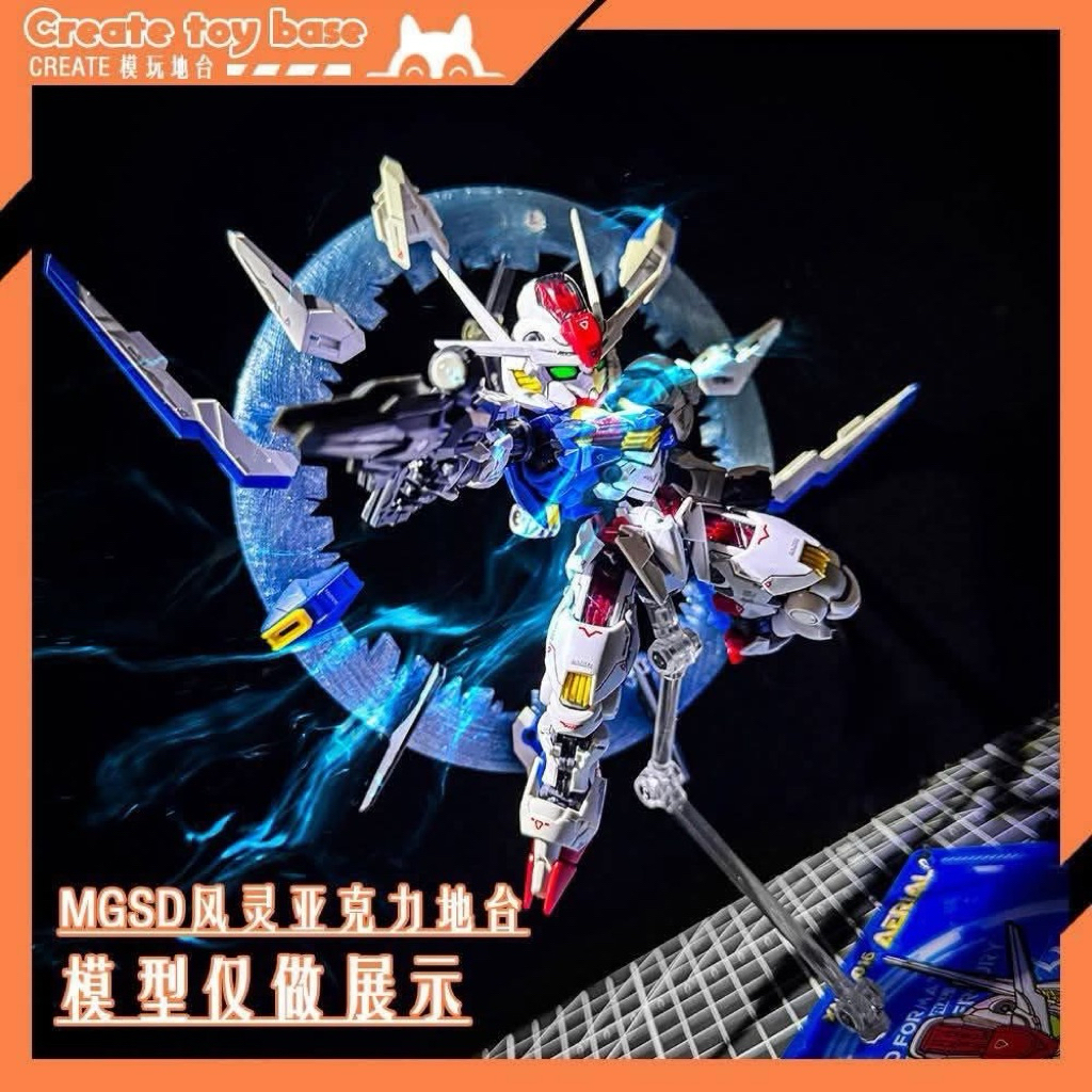 MGSD Gundam Aerial Stand Base Custom