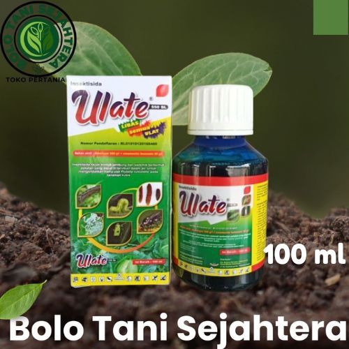 INSEKTISIDA ULATE 550 SL 100 ML dimehypo dan emamectin benzoat Obat Ulat sistemik