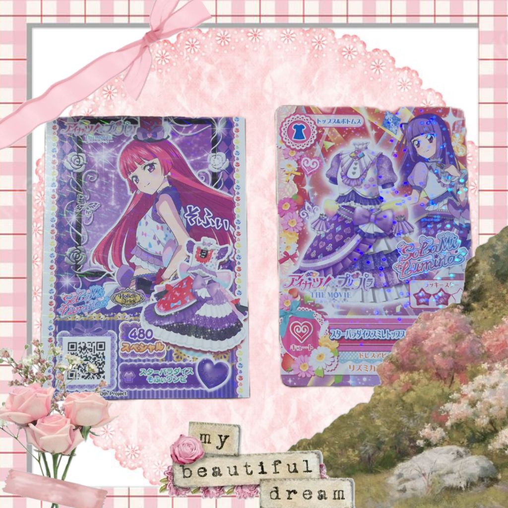 [OFFICIAL] KARTU AIKATSU X PRIPARA LUMINAS SUMIRE HIKAMI & SOPHIE