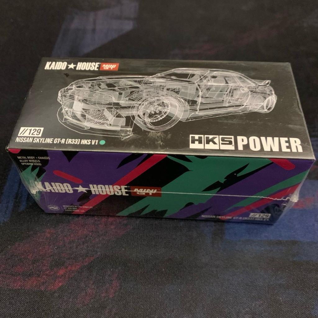 kaido house nissan skyline gtr r33 hks