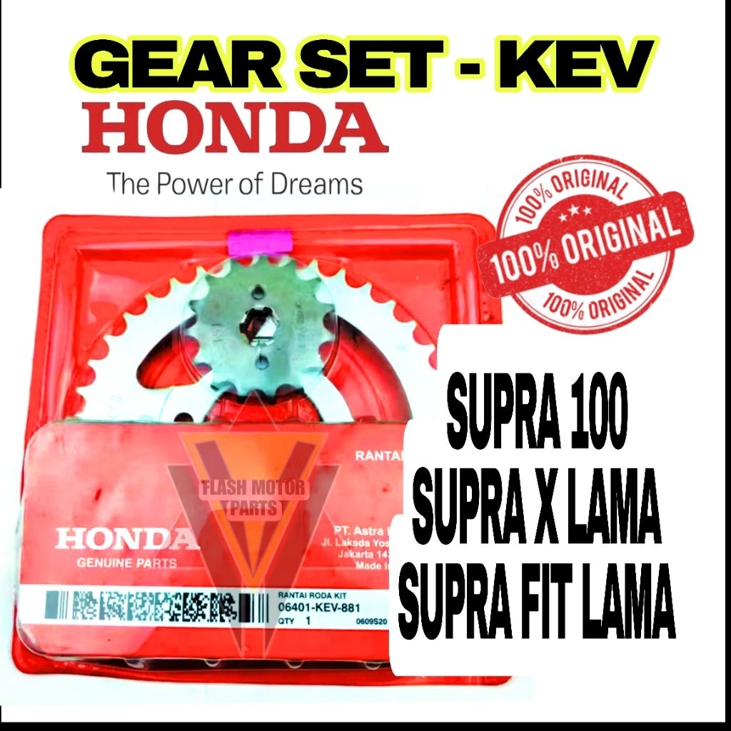 GEAR SET ORIGINAL HONDA KEV, SUPRA, SUPRA X  LAMA, SUPRA FIT LAMA, AHM HONDA