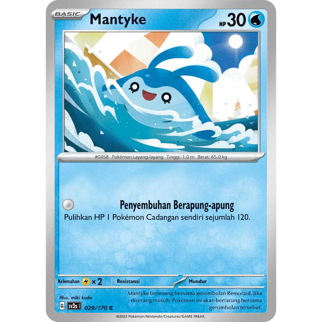 Kartu Pokémon TCG Bahasa Indonesia Mantyke Kondisi NM Booster Pack "Kilau Hitam" 029/170