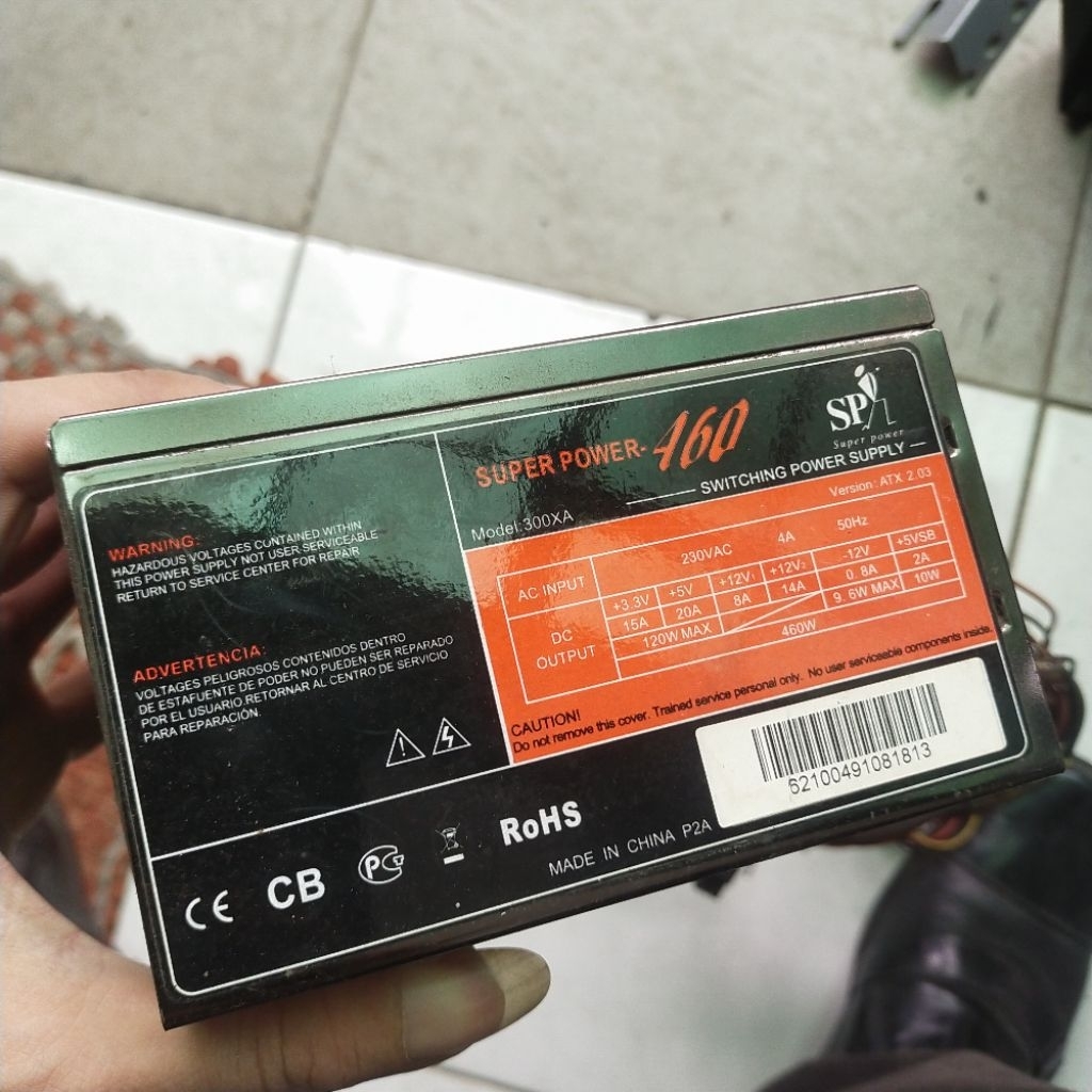power supply 460w 230v merk super power 460 sp460 pc komputer 2nd bekas second seken preloved
