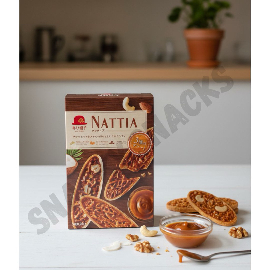 SNACK JEPANG - Nattia Wafer florentine Akai Bohshi Non Halal