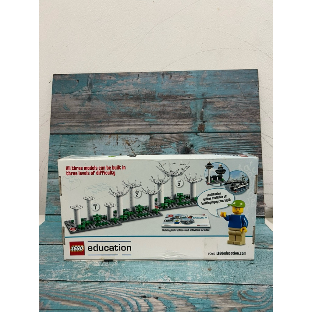 lego 2000446 building my sg