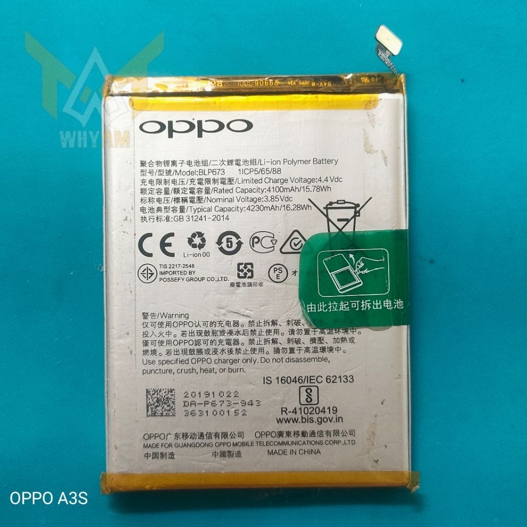 Baterai Oppo A3S, BLP673 Asli copotan- Kapasitas Tinggi, Kualitas Premium