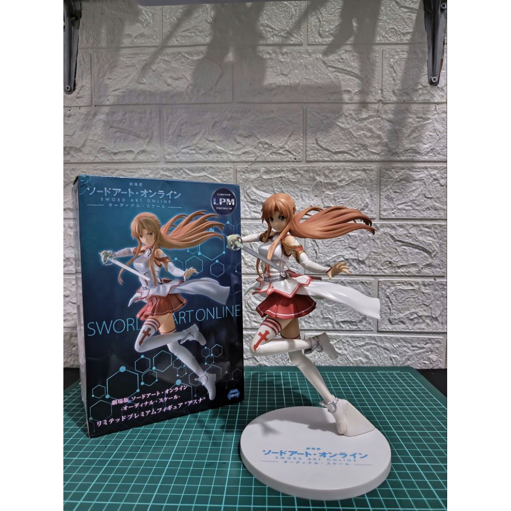 Asuna LPM SEGA Sword Art Online