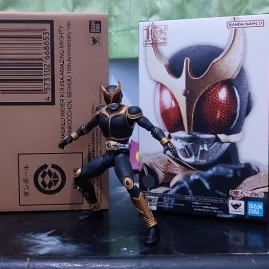 SHF Kuuga Amazing Mighty 10th Aniversary Ver.