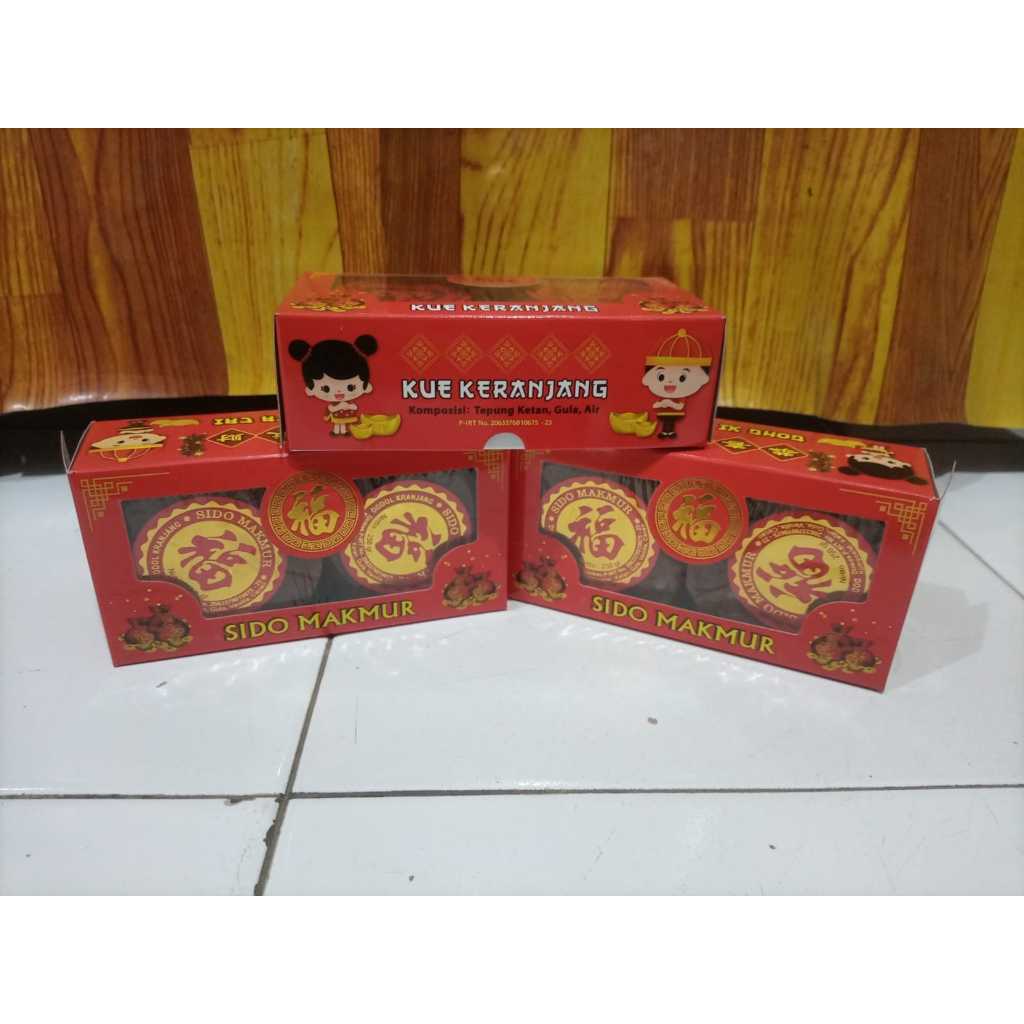 KUE KERANJANG MERK SIDO MAKMUR TEGAL KEMASAN DUS MERAH ISI 2 PCS / 500g