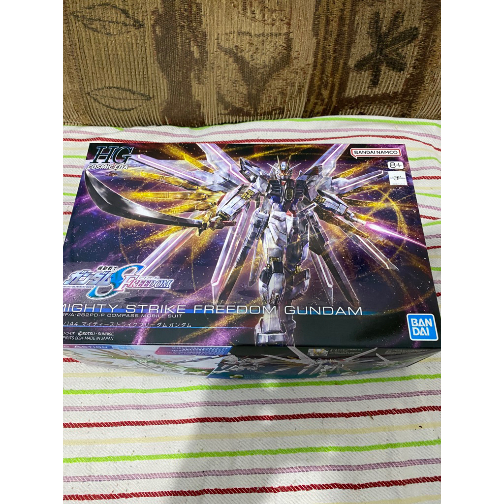 HG Mighty Strike Freedom Bandai