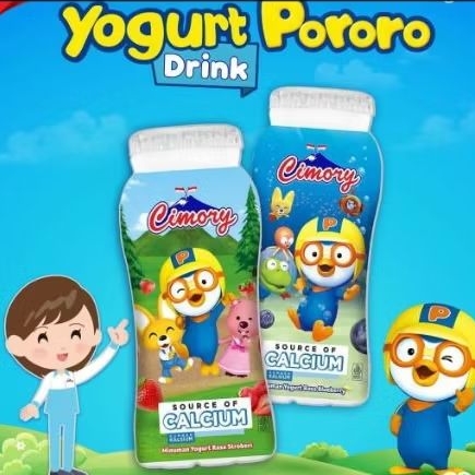 cimory yogurt drink 65ml banded 1dus