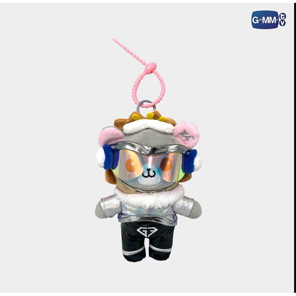 READY INA DOLL KEYCHAIN GEMINIFOURTH CYBERVERSE OFFICIAL GMMTV