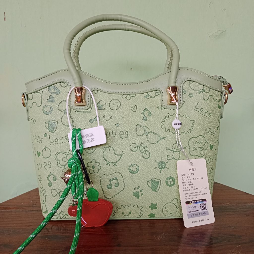 yichen Sage bag