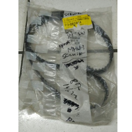 Timing belt Peugeot 307 SW / 807 / 407 / Renault Scenic - Original