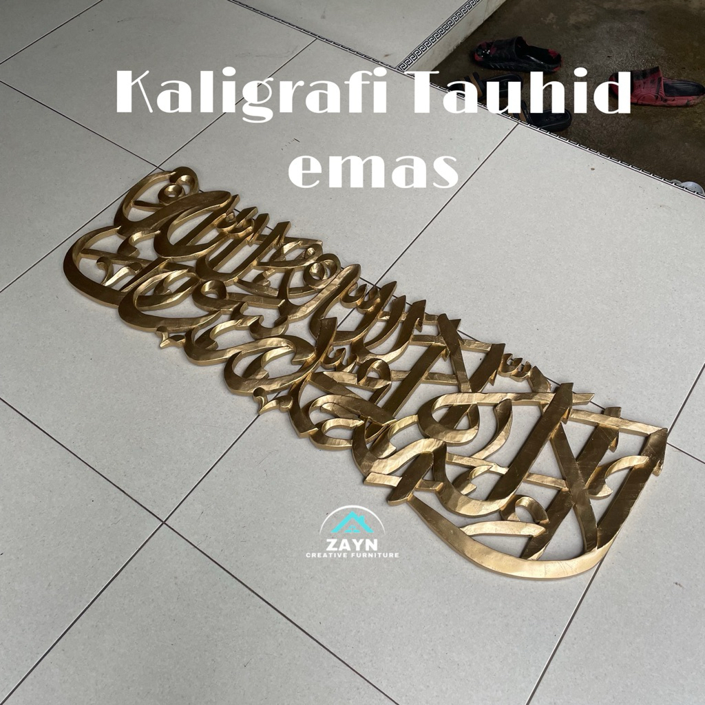 KALIGRAFI TAUHID EMAS 120x40cm