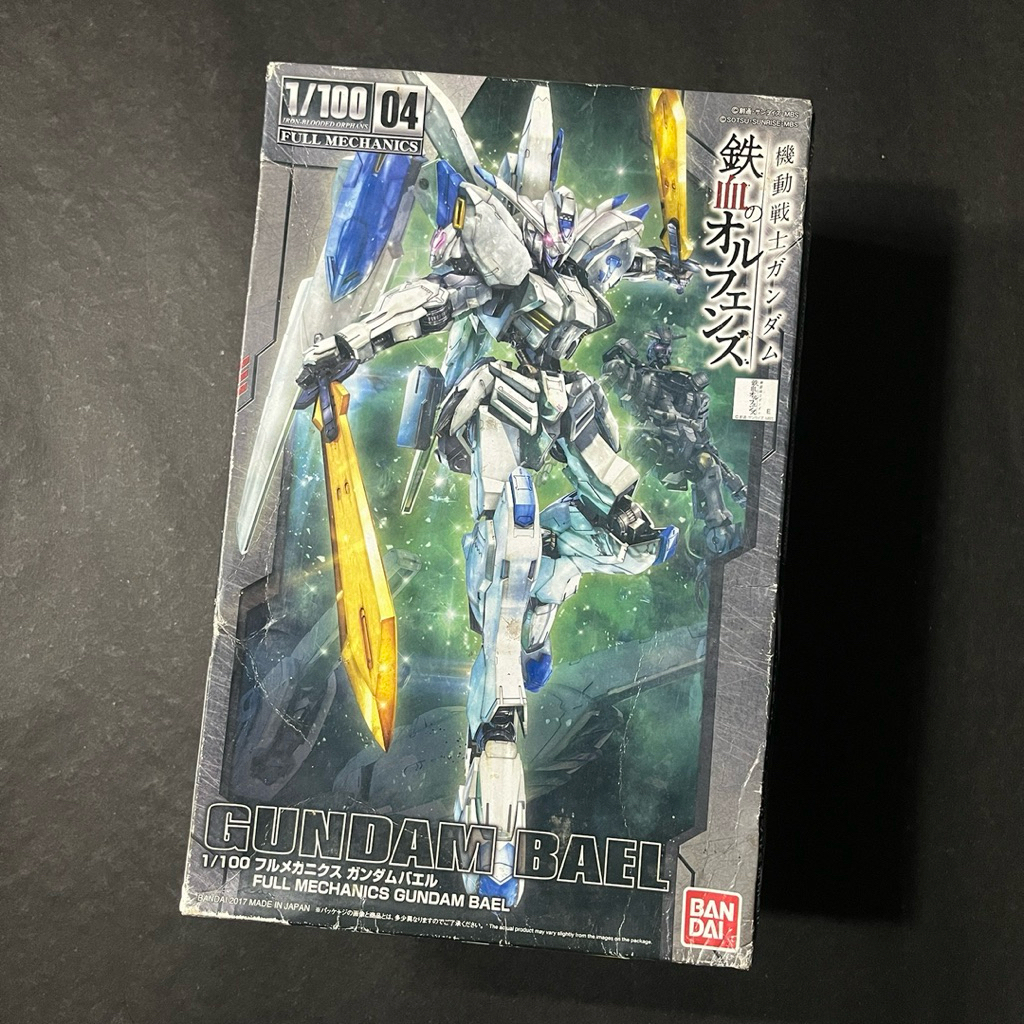 FM Gundam Bael + Chara Stand Plate Mcgillis Fareed - Bandai 1/100