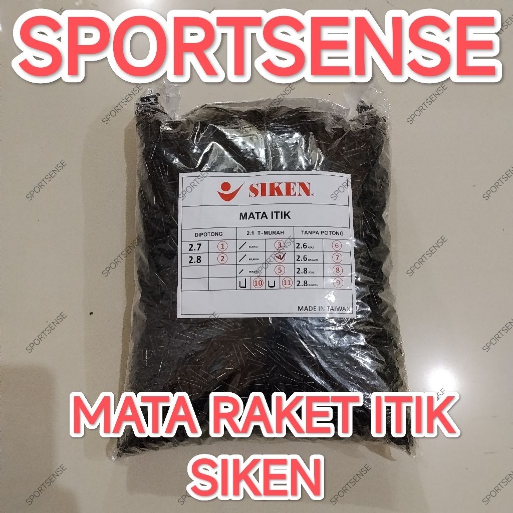 Mata Itik Grommet Raket Badminton Bulutangkis Siken 2.1 Original