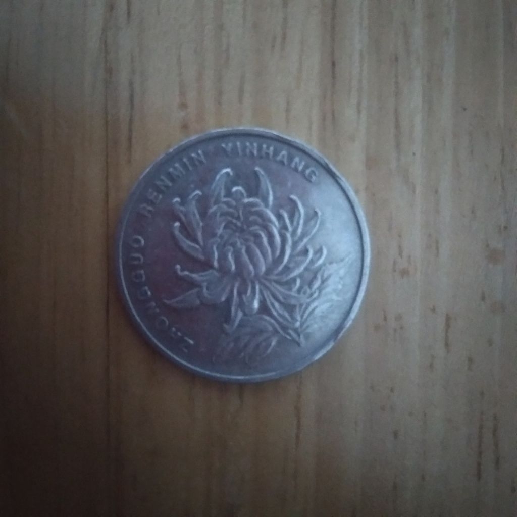 Koin Kuno China 2000
