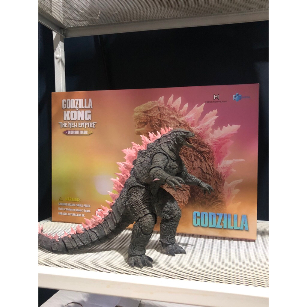 Godzilla Hiya toys Evloved
